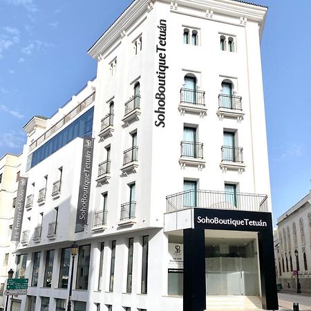 Soho Boutique Tetuan Otel Tétouan Dış mekan fotoğraf
