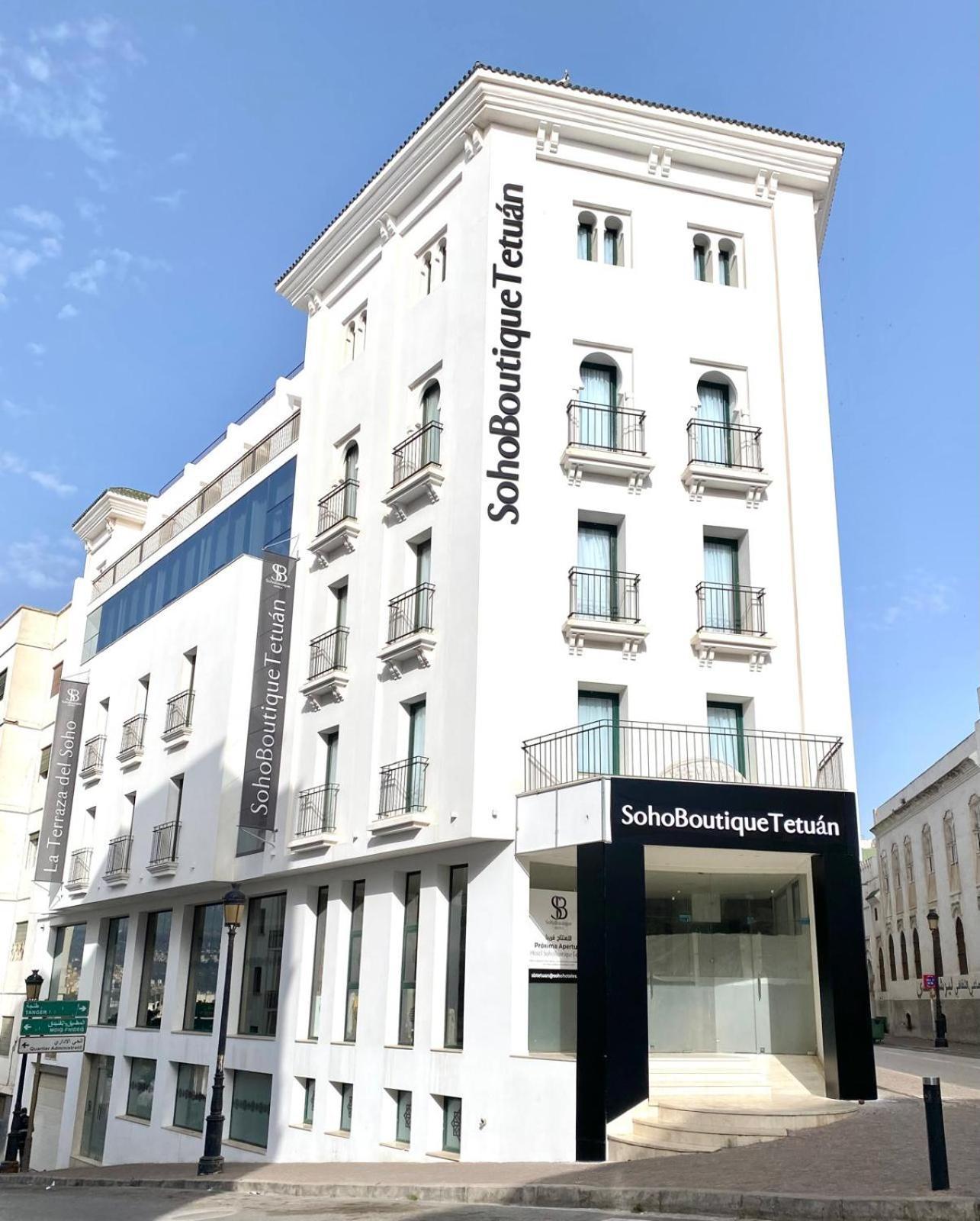 Soho Boutique Tetuan Otel Tétouan Dış mekan fotoğraf